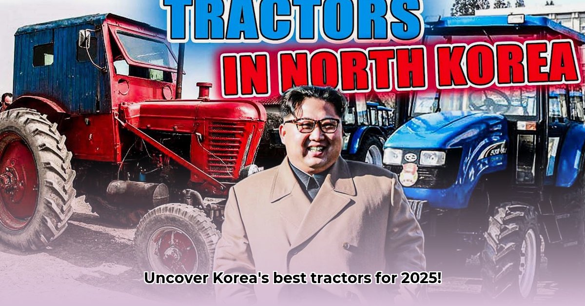 korean-tractors